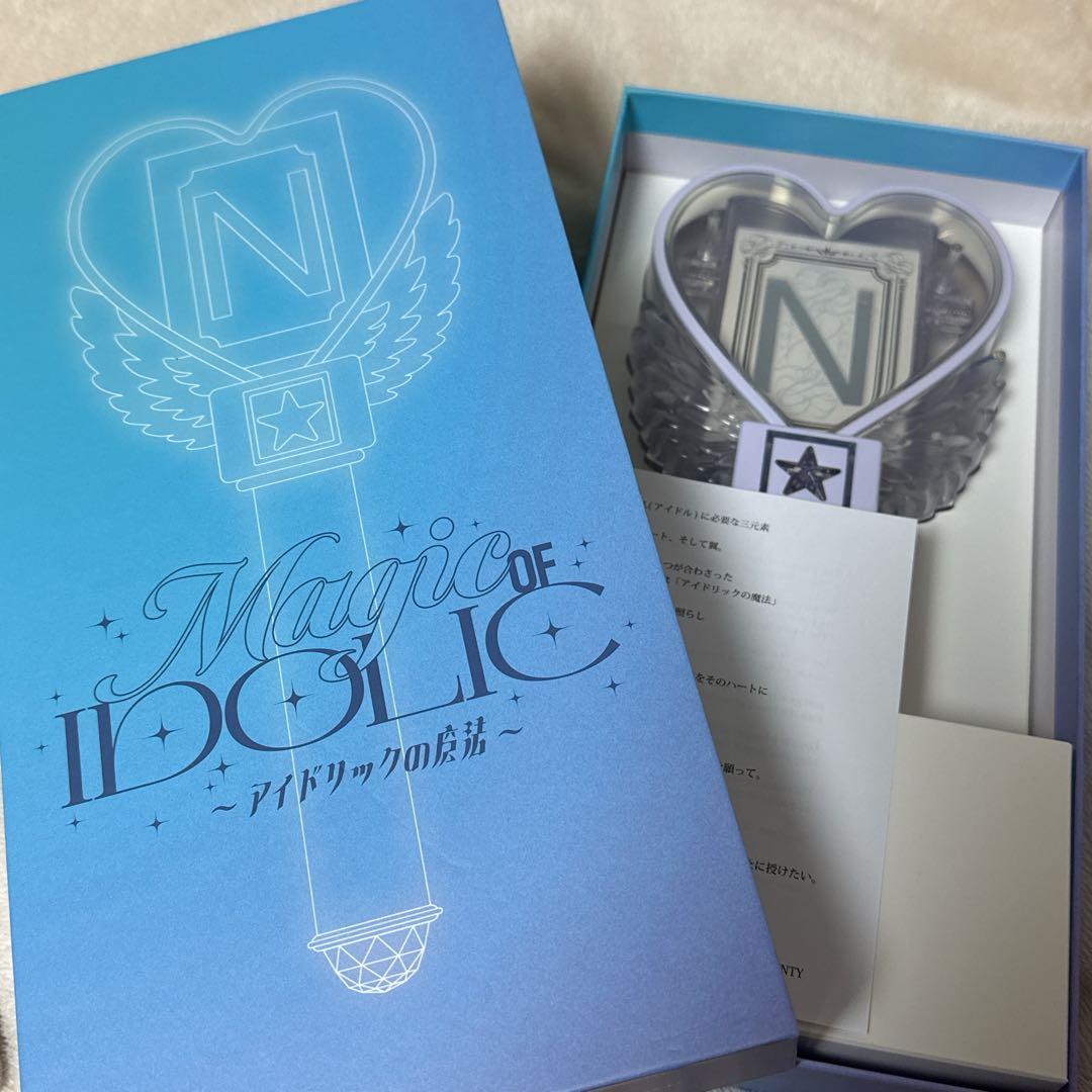 IDOLICの魔法　中島健人　ペンライト
