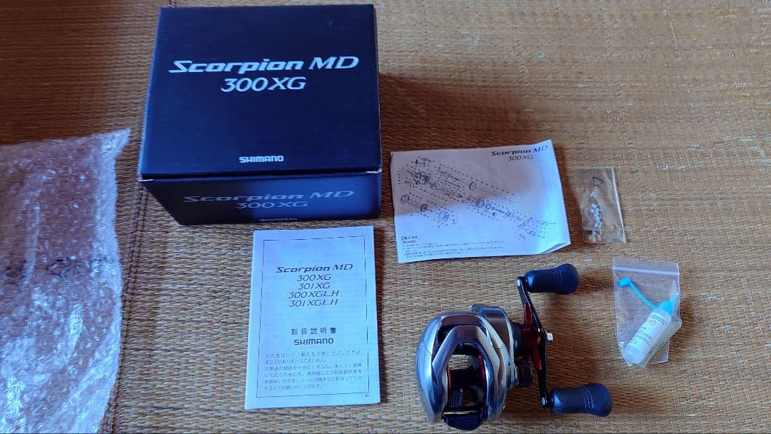 シマノ　21 スコーピオンMD　300XG