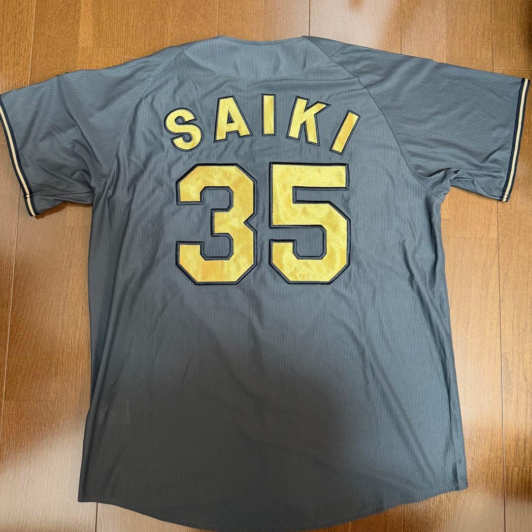 阪神タイガース　ユニフォーム　Lサイズ　京セラ　才木浩人