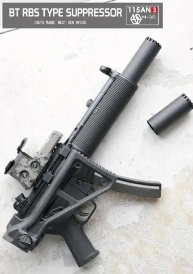 115×M-3D 東京マルイ次世代MP5SD用 BT RBS タイプサプレッサ
