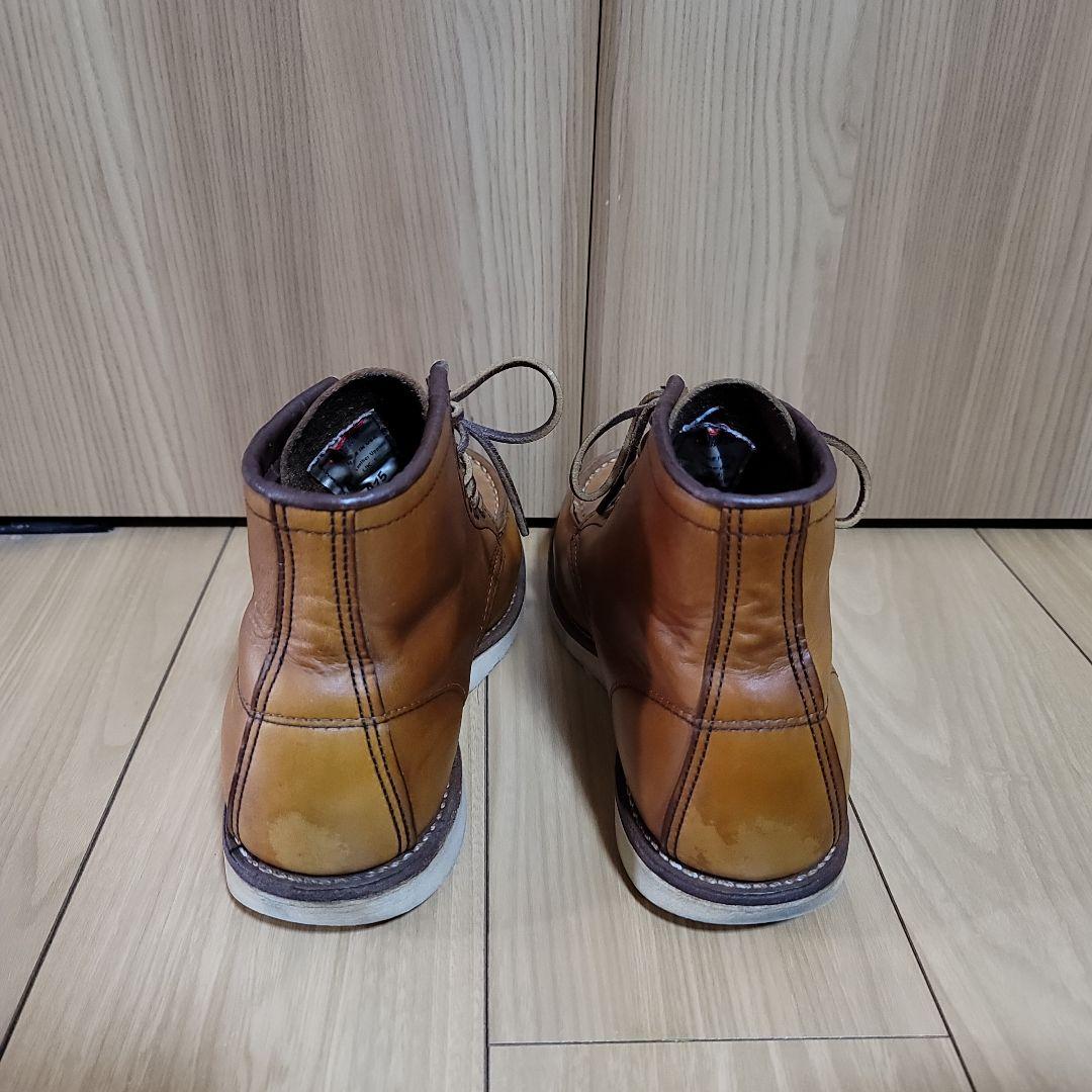 RED WING 875 US7 ½