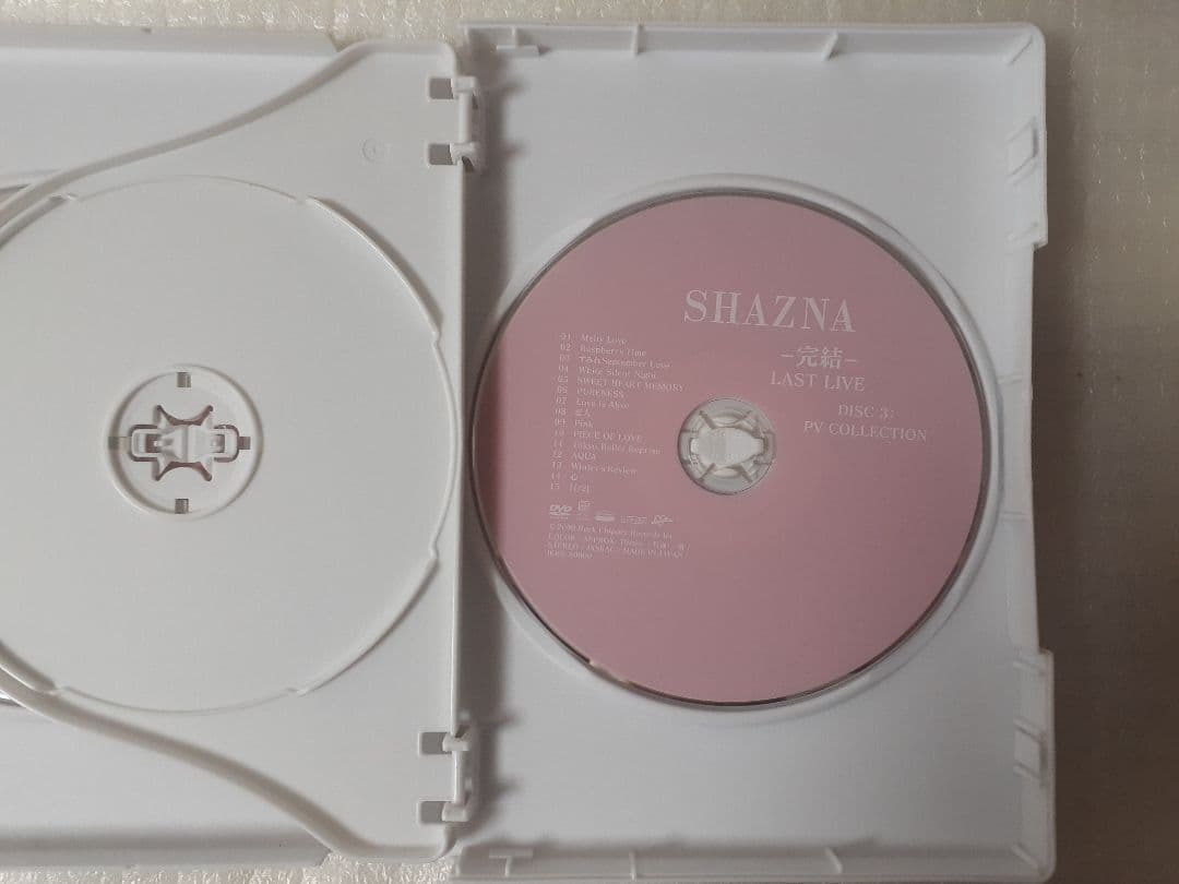 SHAZNA/完結。-LAST LIVE-〈初回のみ特典ディスク付き・3枚組〉