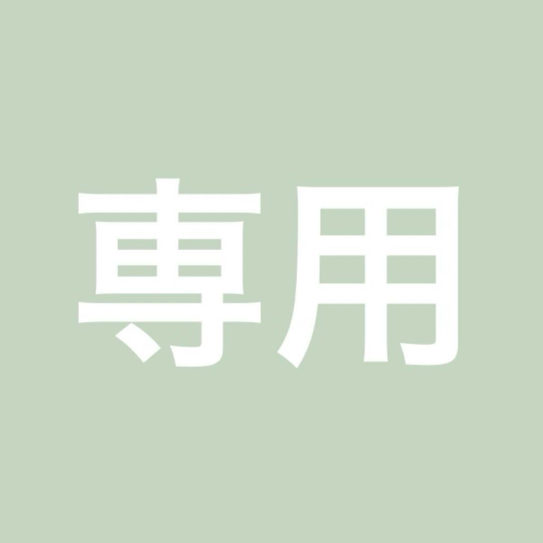 石菱