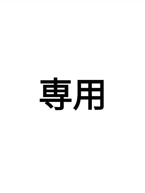 まつ毛・つけまつ毛用品 MIO