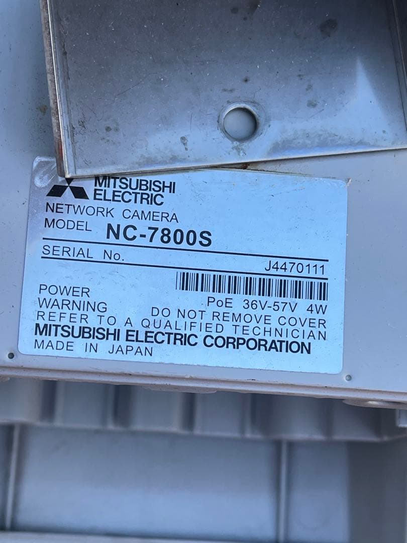 • Camera: Mitsubishi Electric