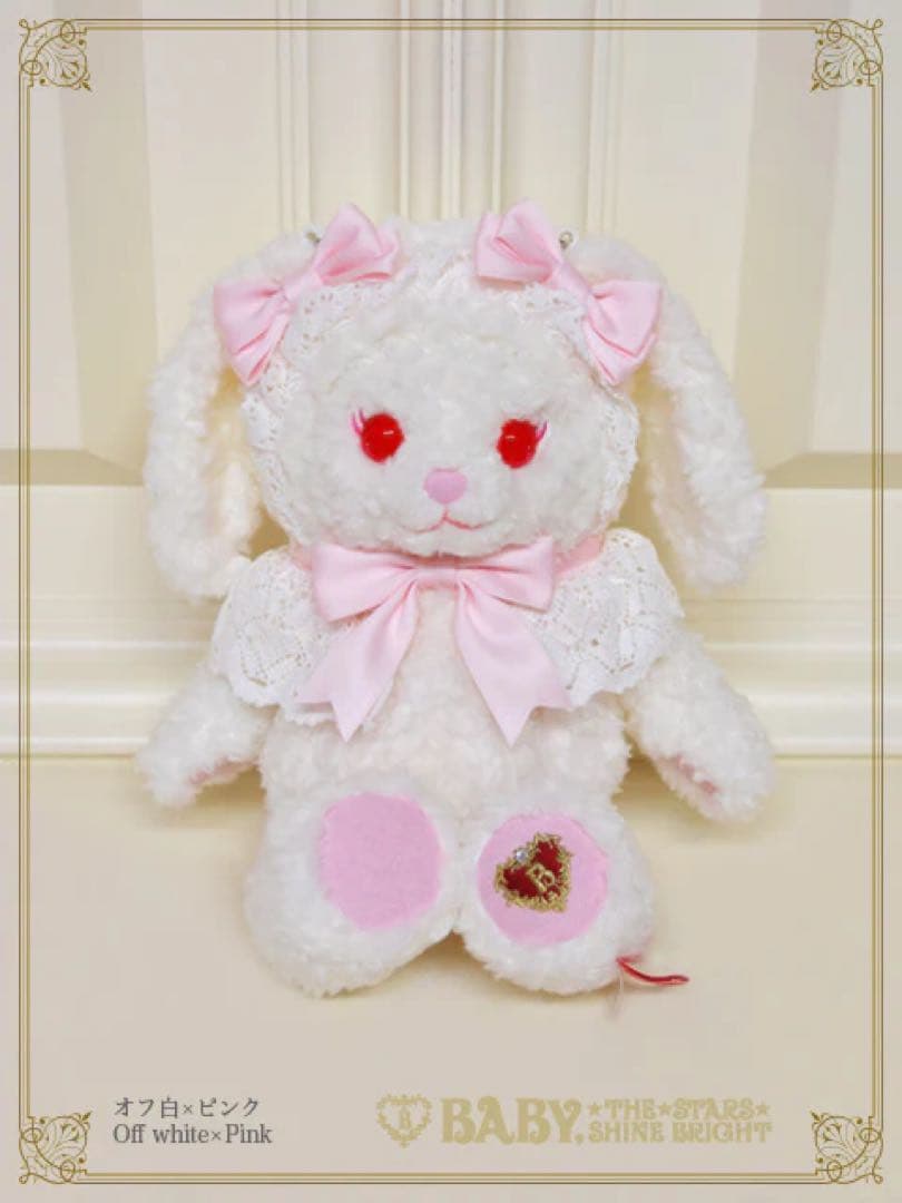 BABY うさくみゃポシェットミニ