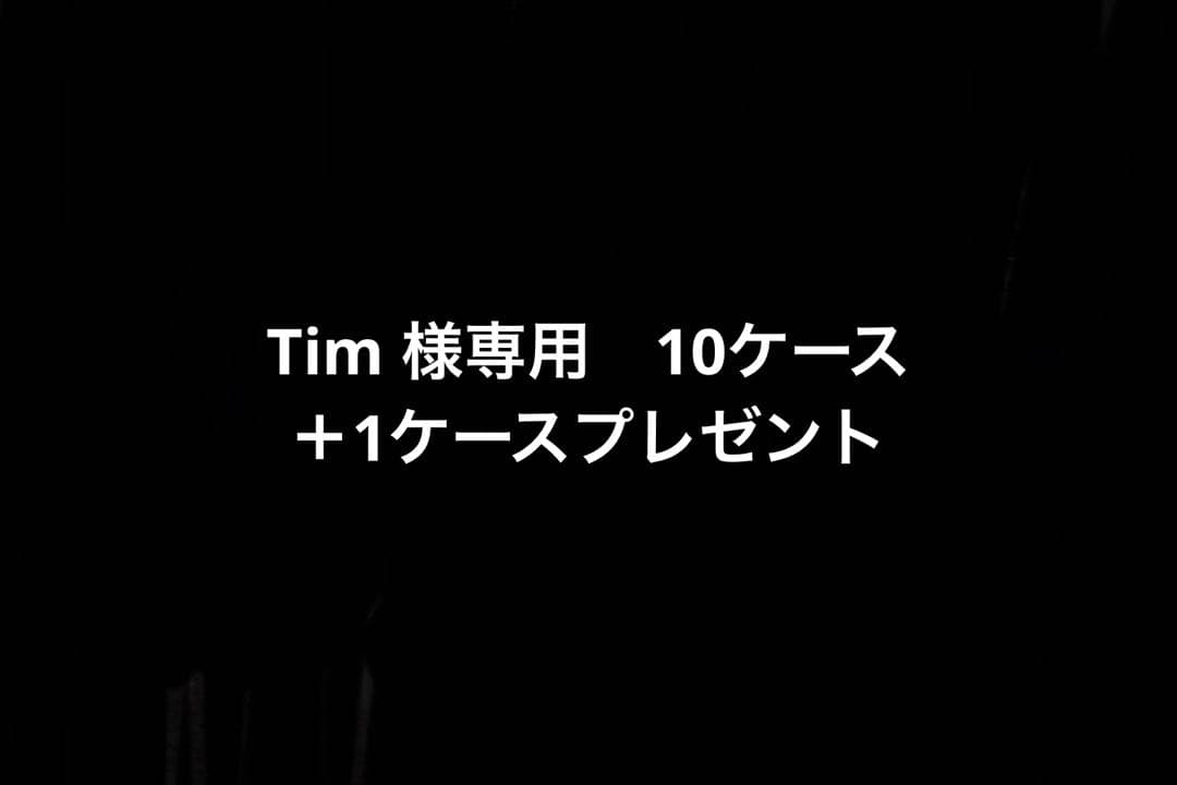 ‼️《引き取り限定》‼️広葉樹　薪15キロ