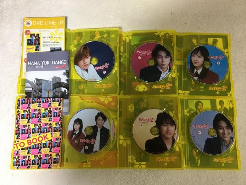 花より男子 リターンズ DVD-BOX【松本潤】限定フォトブック付き