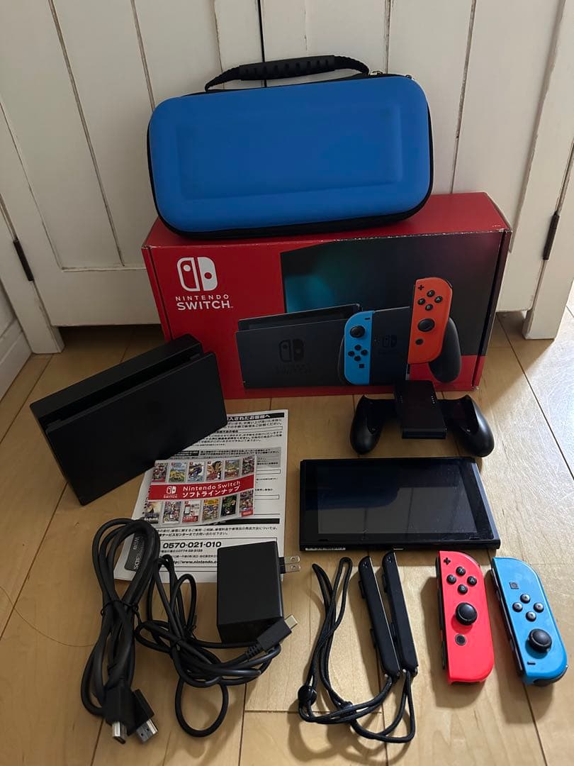 Nintendo Switch 本体 青/オレンジ Joy-Con付き　バッグ付
