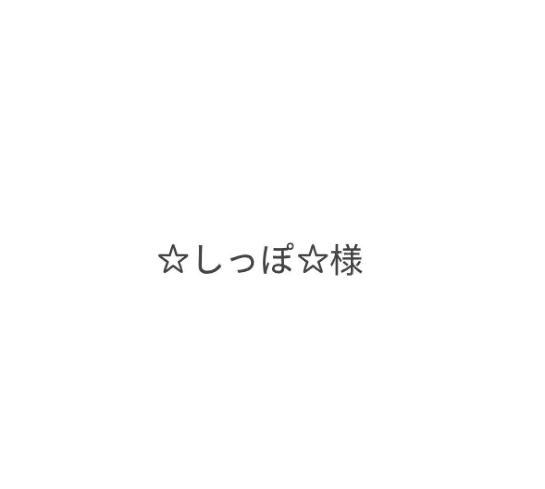 IENAファインコットンスムースプルオーバー