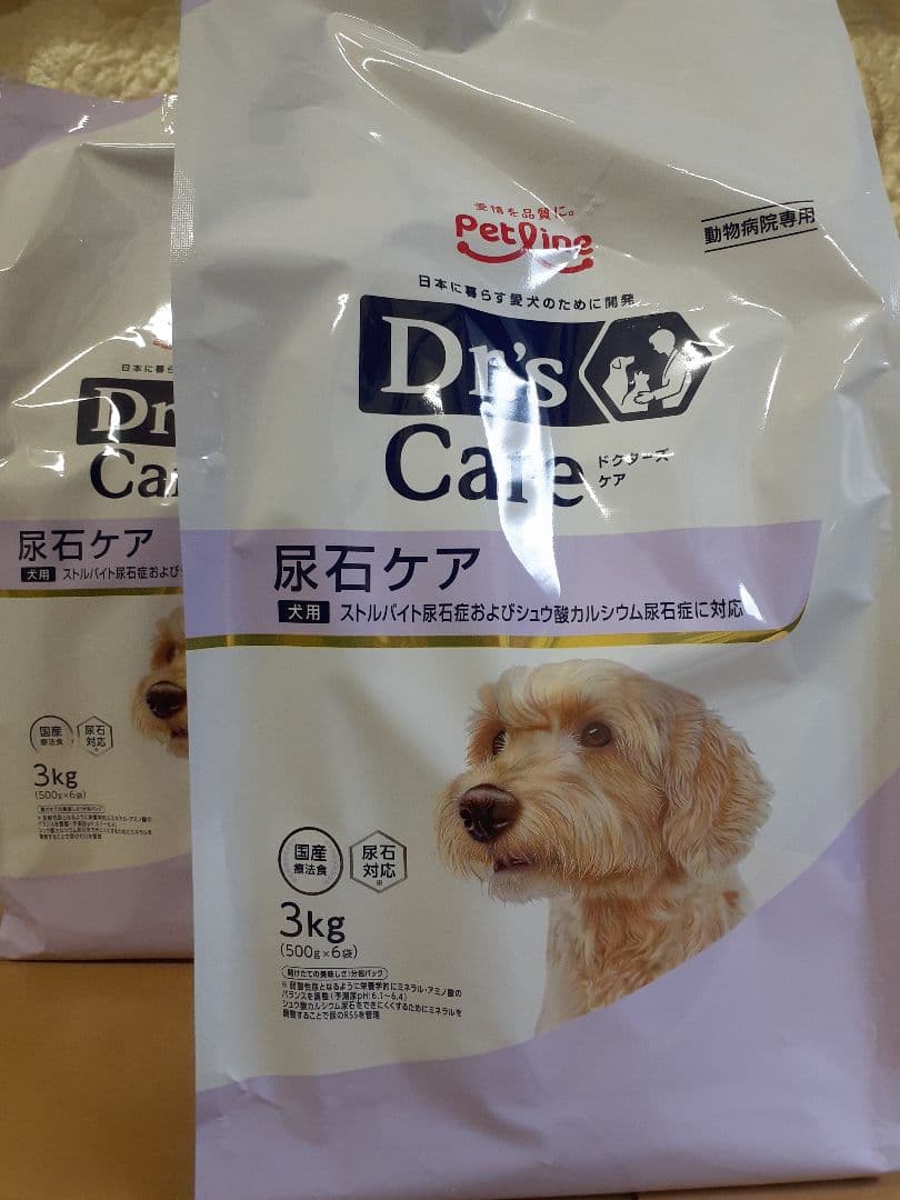 rima様ドクターズケア犬用療法食尿石ケア3kg×2袋