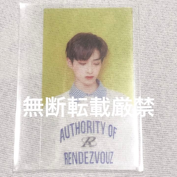 ONEUS グッズ 183