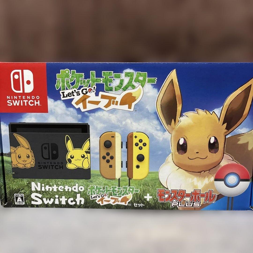 Nintendo Switch レッツゴーイーブイ