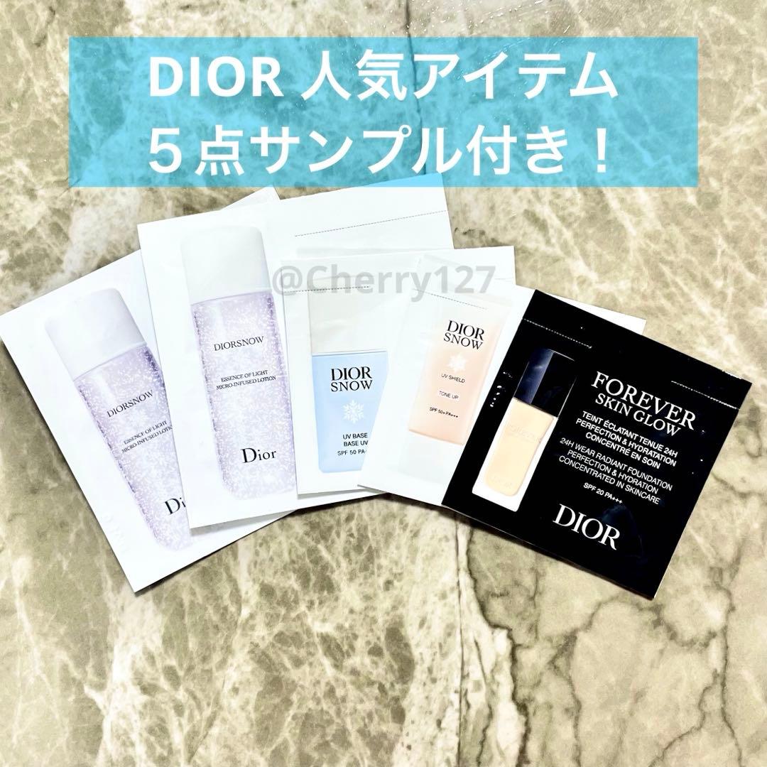 DIOR サンク クルール 912 プラムパレード アイシャドウパレッ限定品