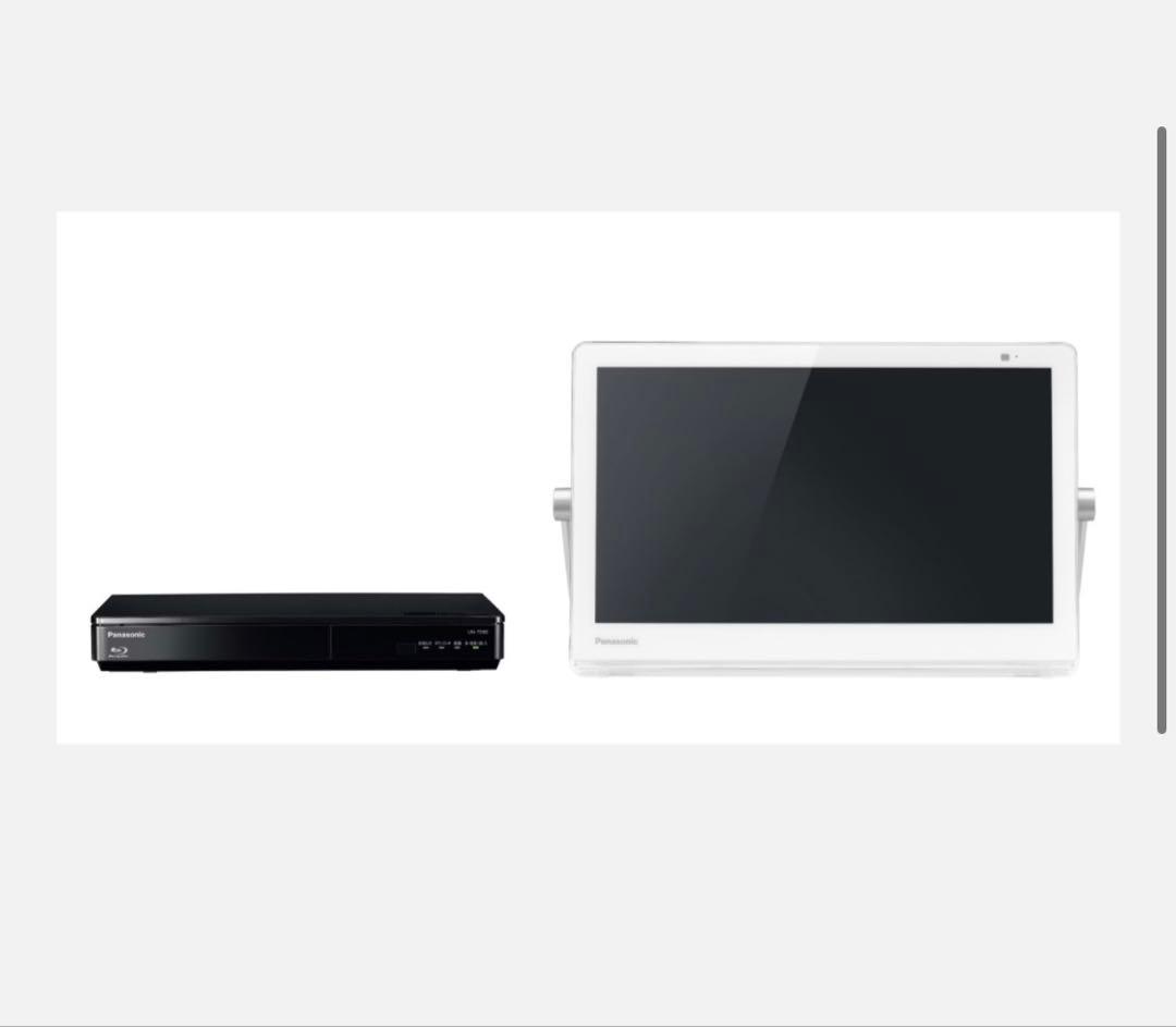 【最終価格】 Panasonic プライベート・ビエラ　UN-15TD9D