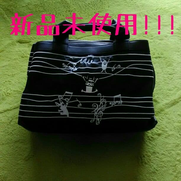 muスポーツ　ボストンバッグ