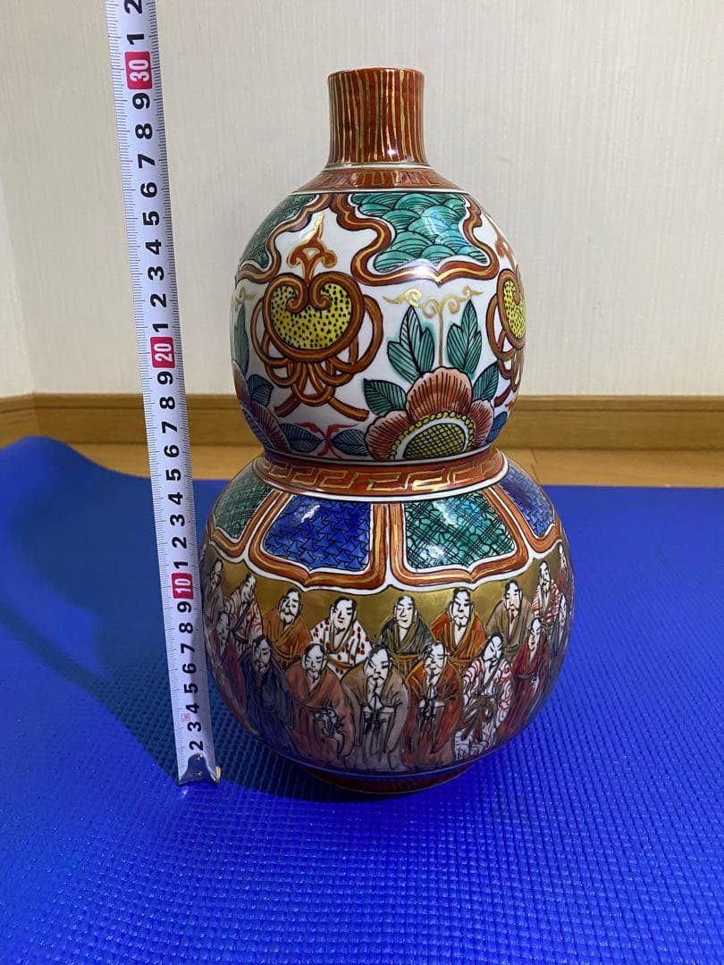 九谷焼　ひょうたん型　花瓶　約２１センチ
