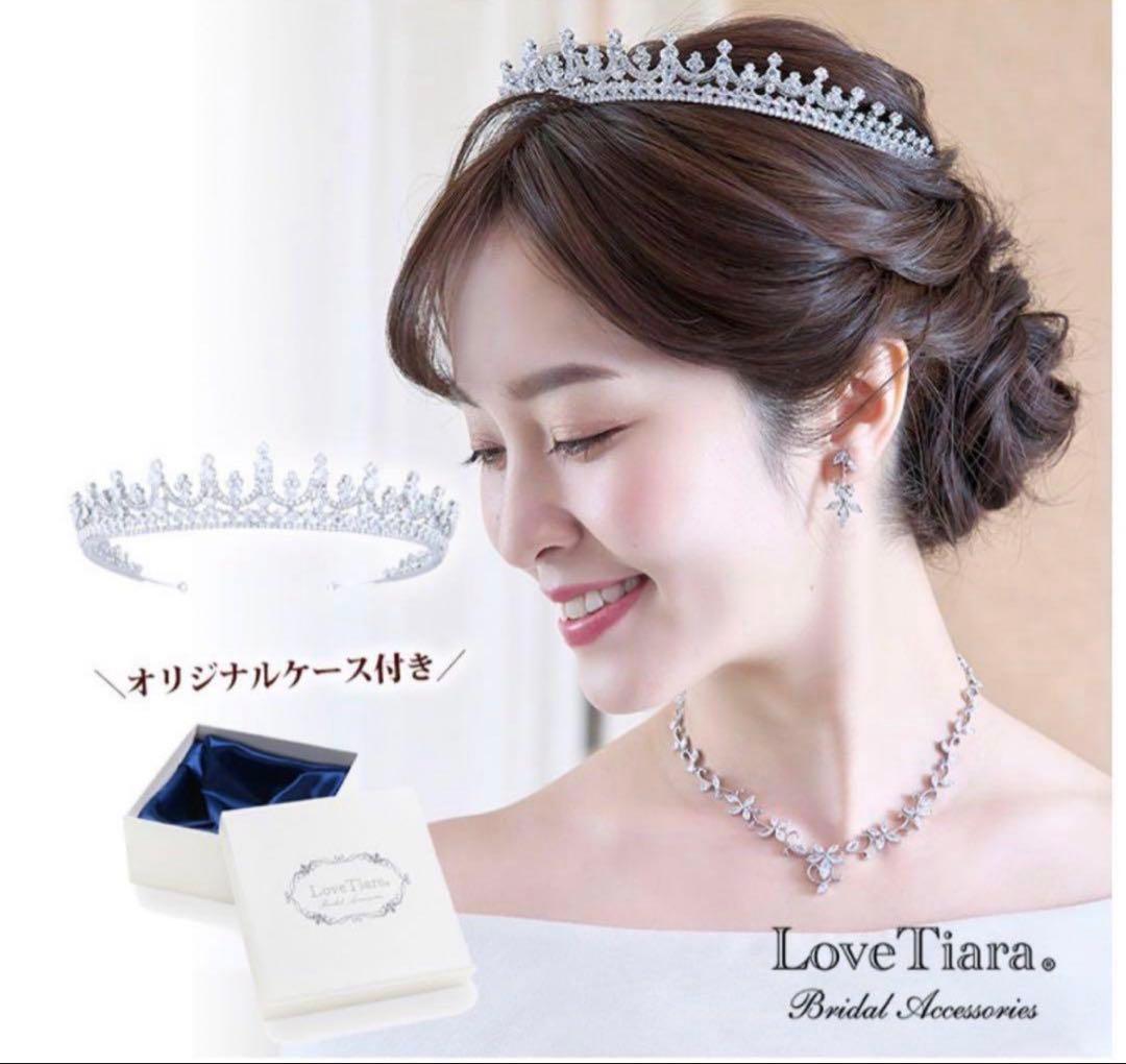 カリスタジルコニアティアラ / Love Tiara / ラブティアラ