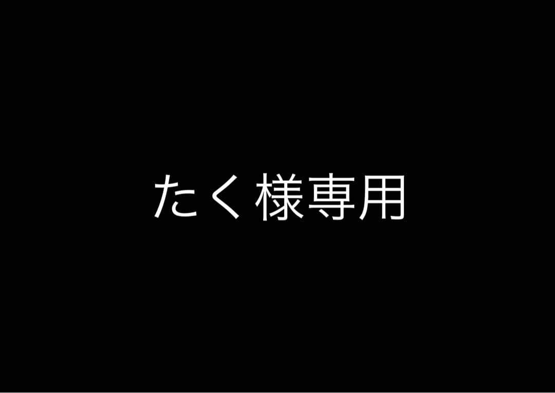KERKER 4-2-1 マフラー ブラック
