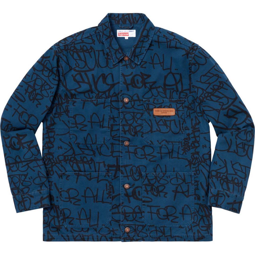 supreme Comme des Garçons Chore Coat