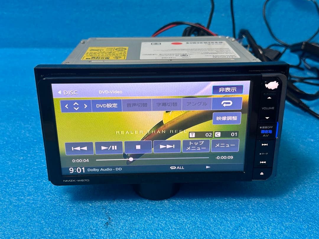 カーナビ Daihatsu. KENWOOD NMZK-W67D