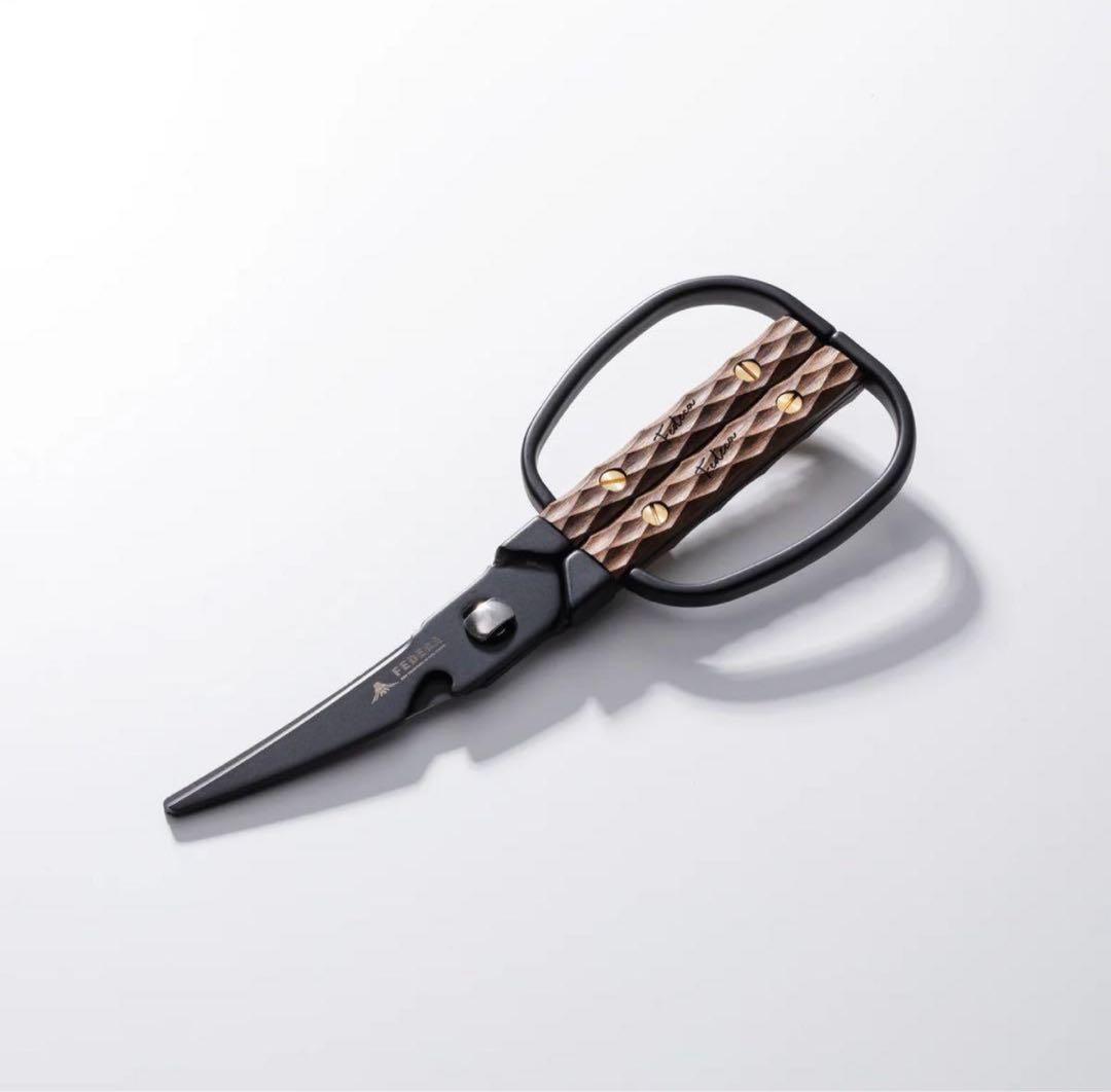 【即完売品】FEDECA キッチンハサミ 名栗ブラウン
