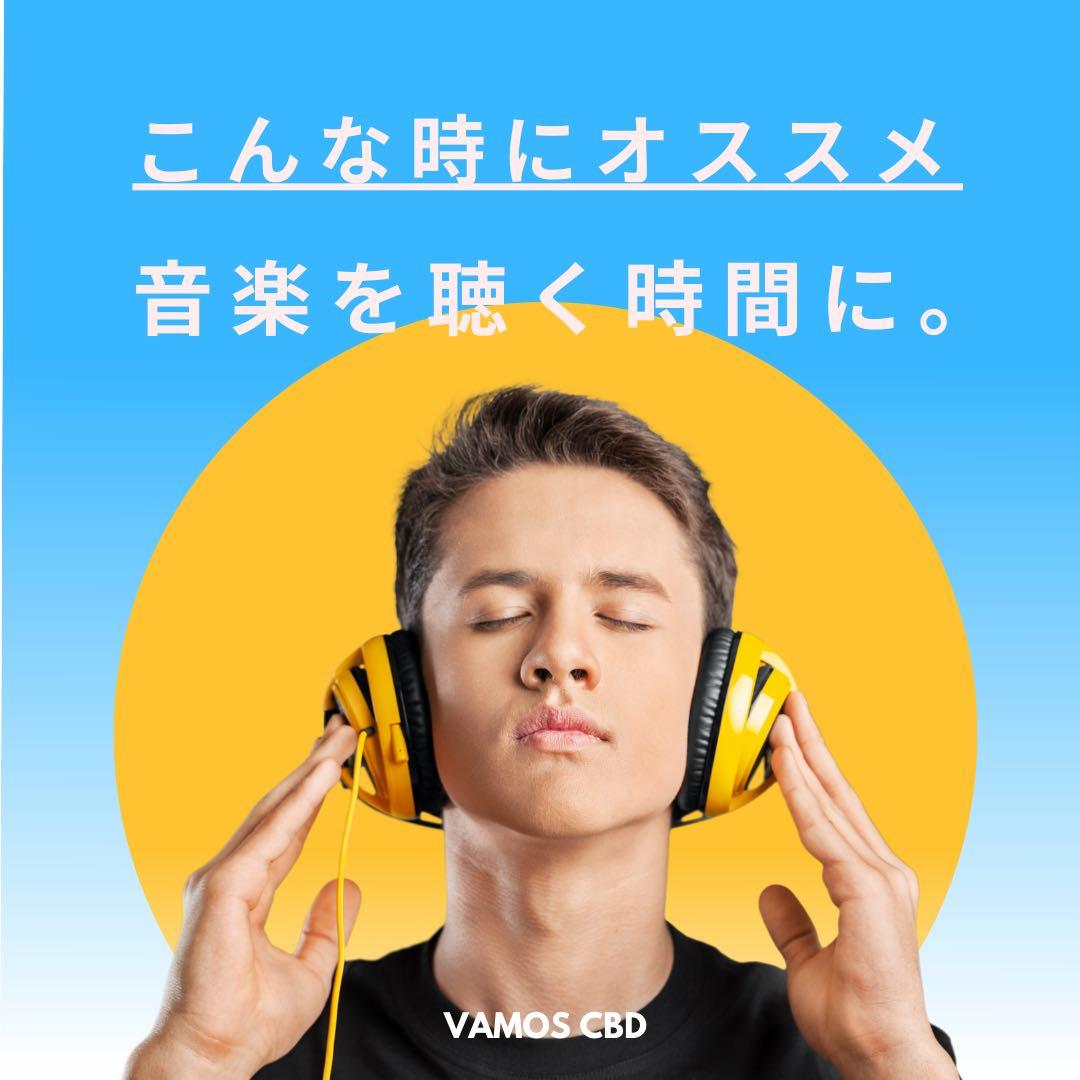 【王道】雲の先Acapulco H4CBH 1ml リアルフレーバー01