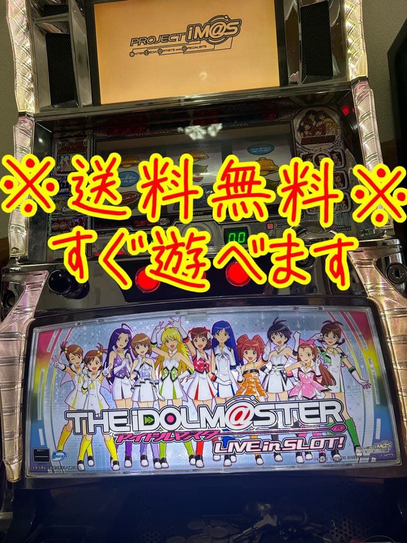 パチスロ実機　5号機アイドルマスターライブインスロット