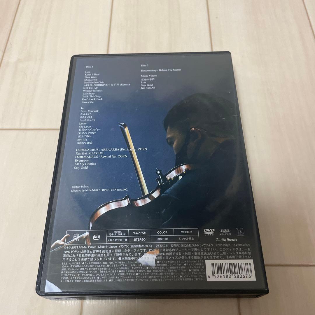 ZORN LIVE DVD 3枚セット