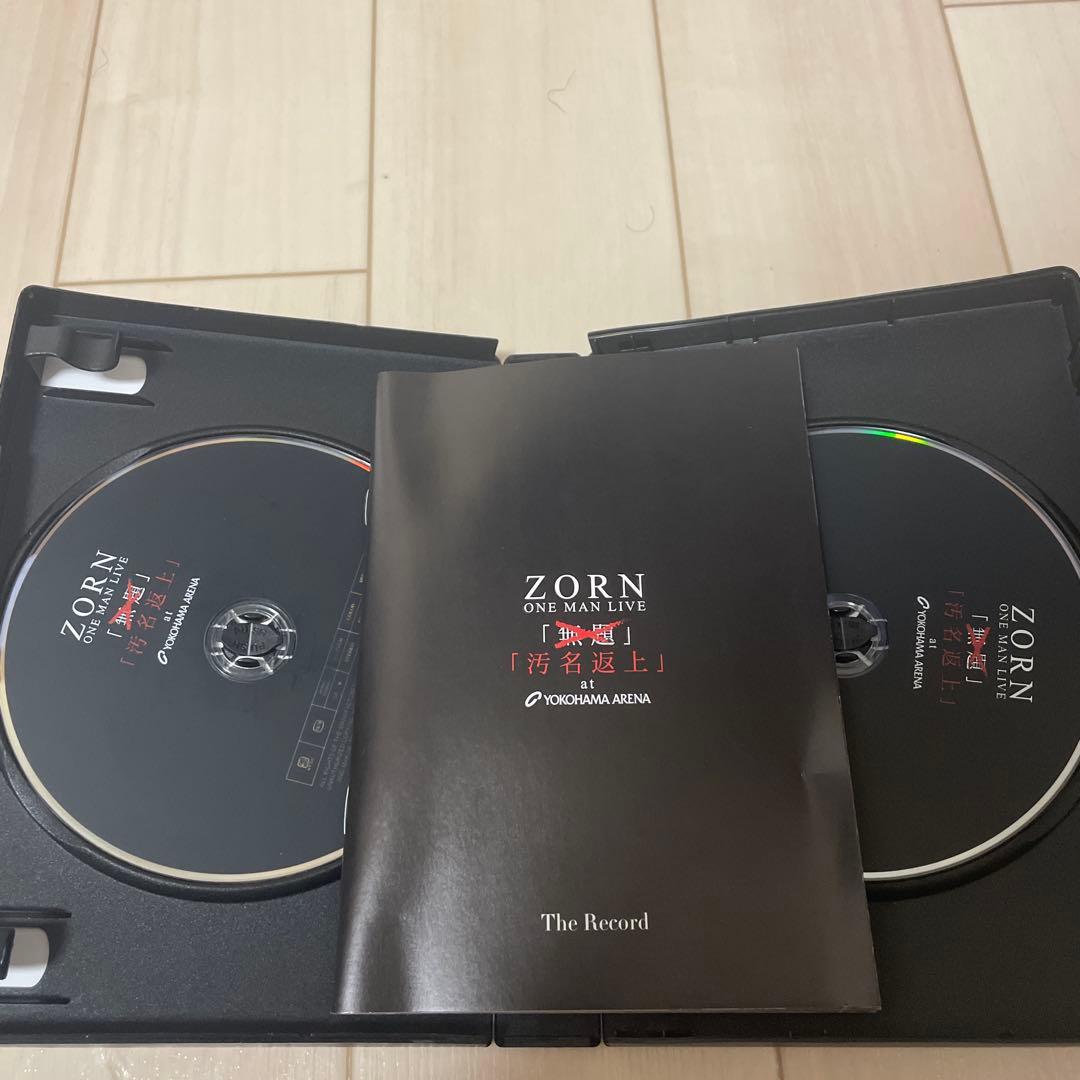 ZORN LIVE DVD 3枚セット