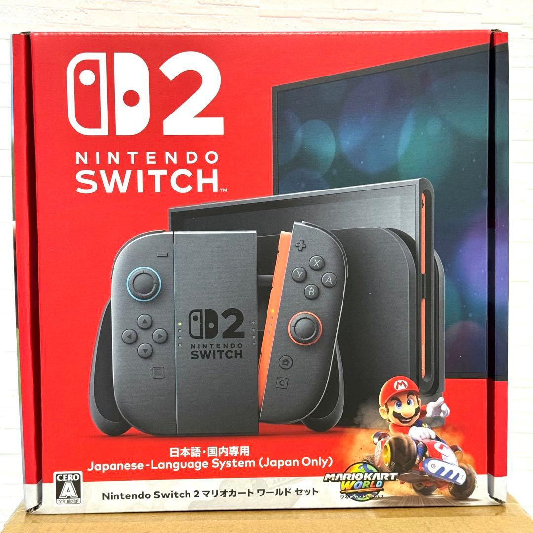 Nintendo Switch 2（日本語・国内）マリオカート ワールド セット