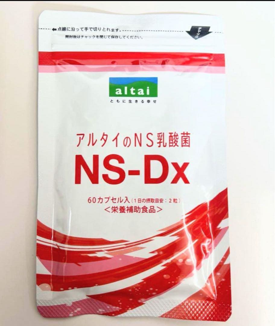 NS乳酸菌　３袋セット