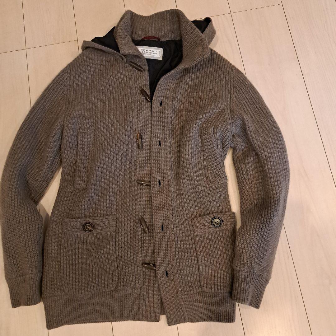 カシミヤ　ブルネロクチネリ　ダッフルコート　Brunello Cucinelli