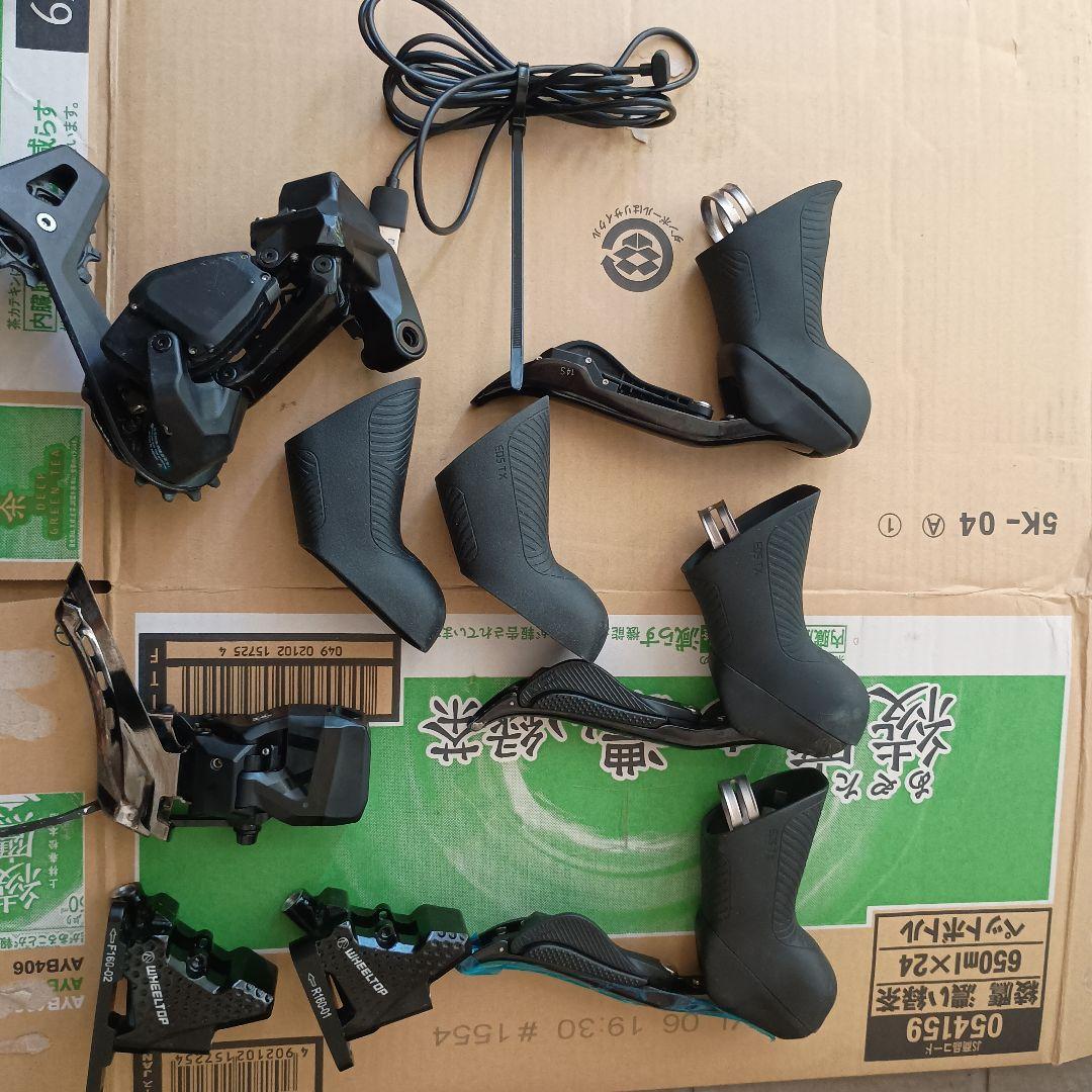 wheeltop eds tx 電動コンポセット ジャンク