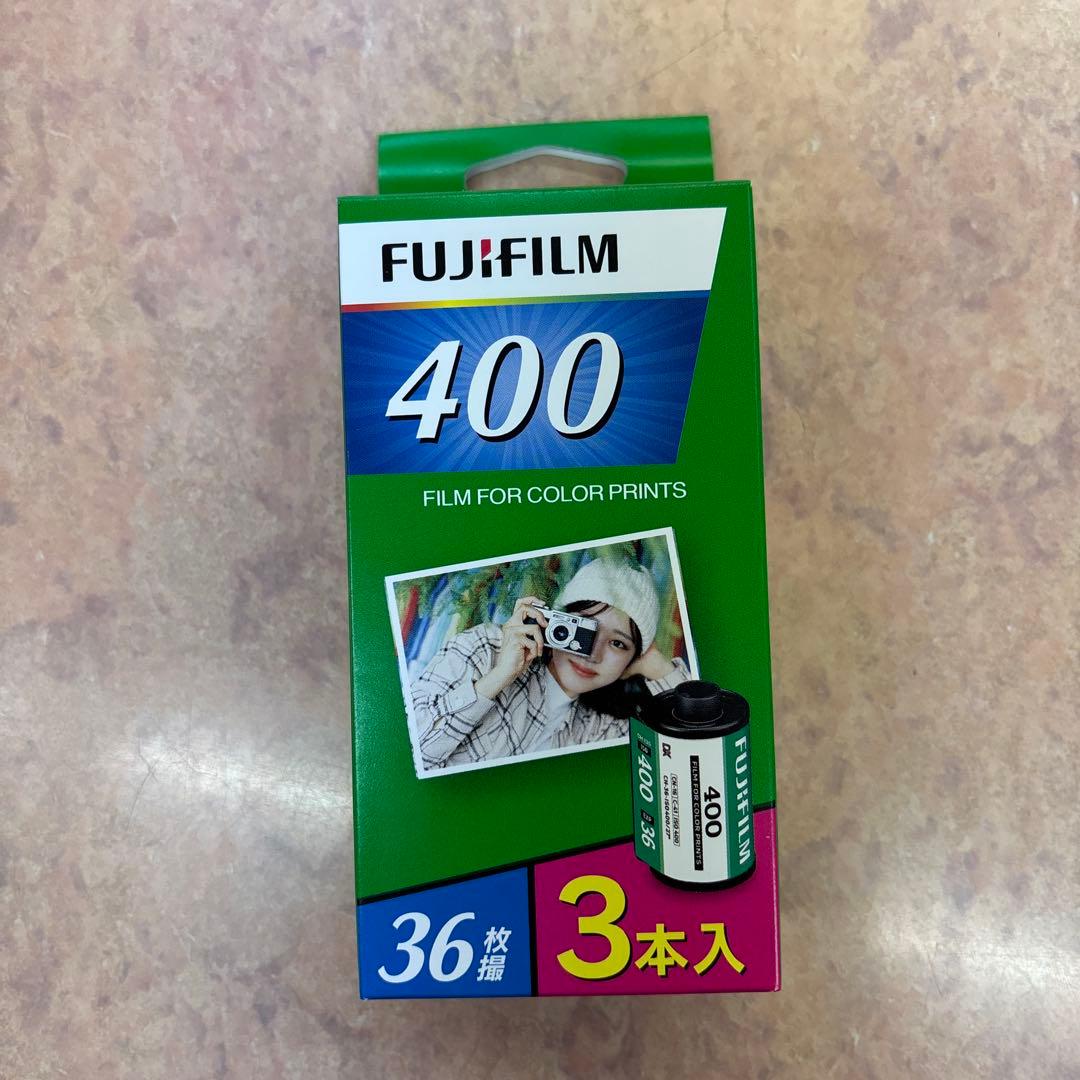 写るんです