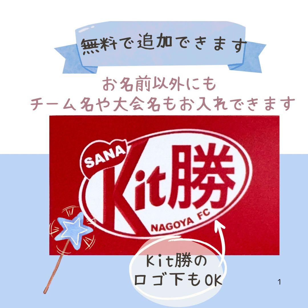み♡