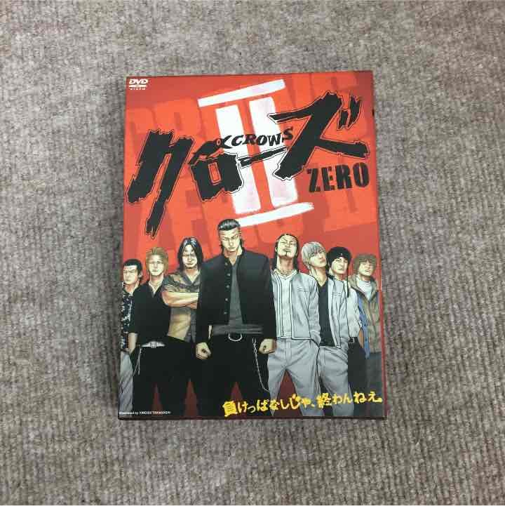 クローズzero
