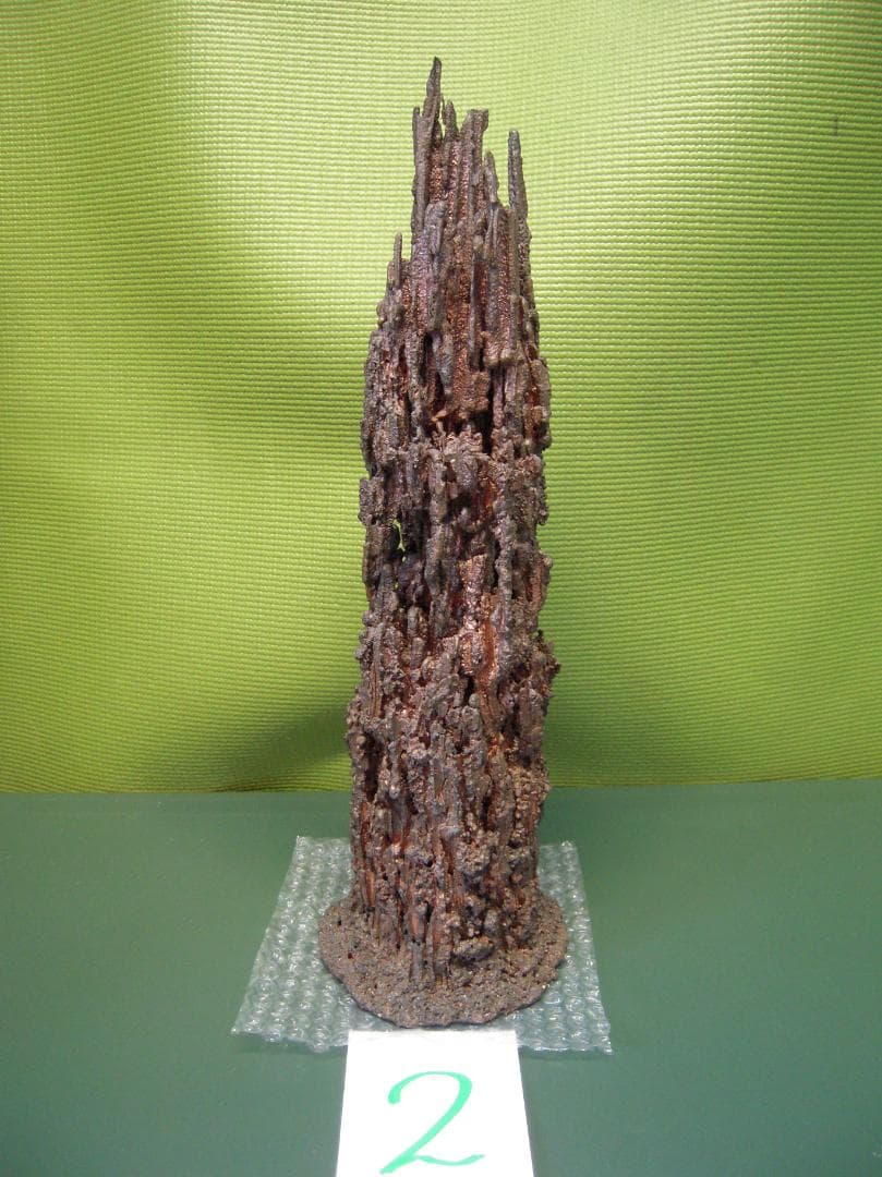 銅滴 約5.6kg #2