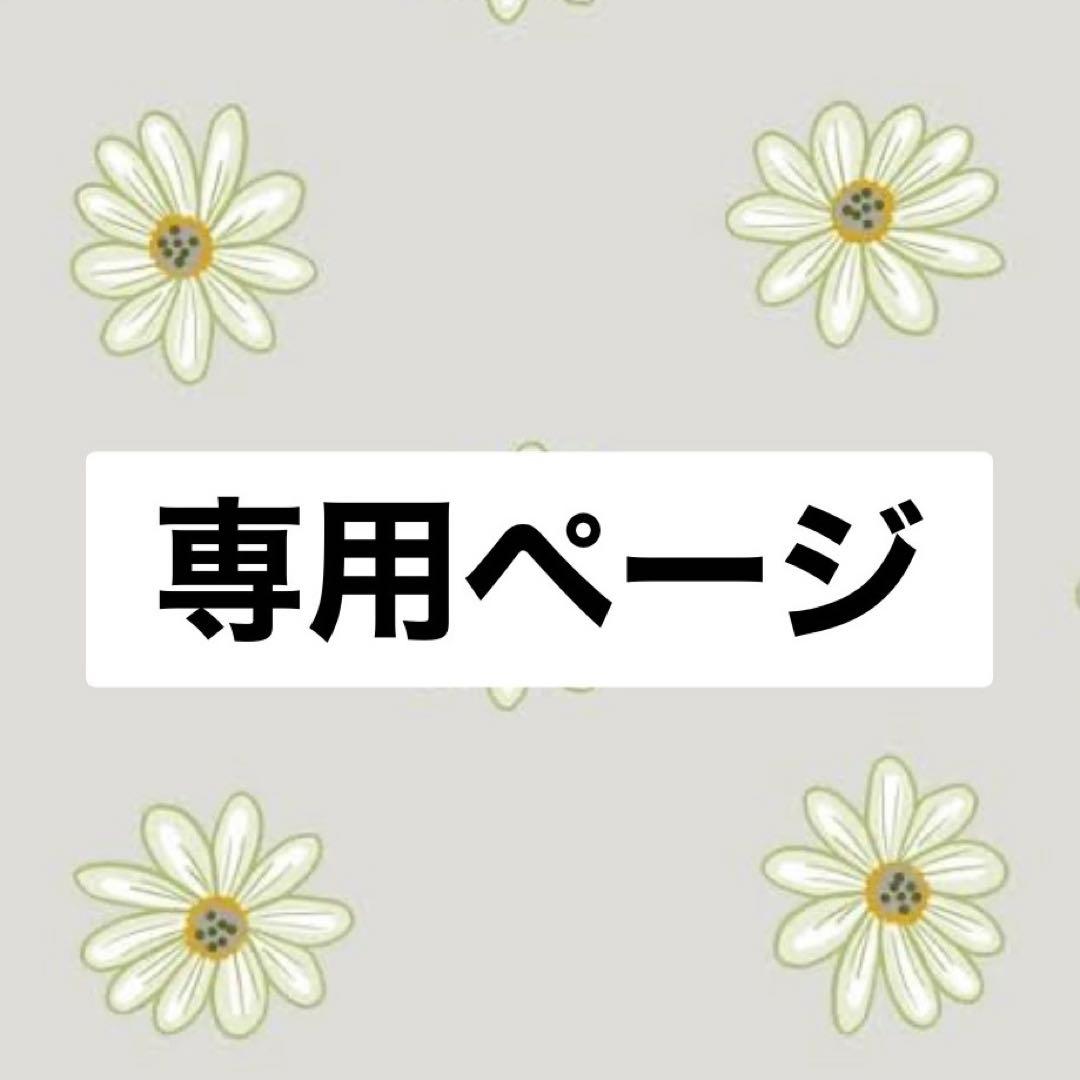 フェイスクリーム hma