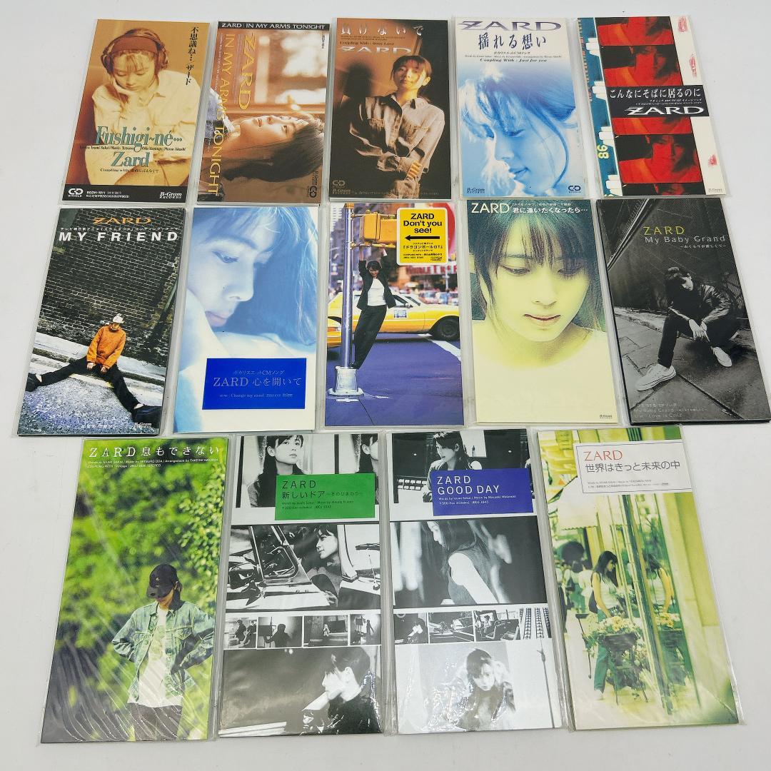 希少 未開封 ZARD シングルCD 14枚セット 負けないで スラムダンク