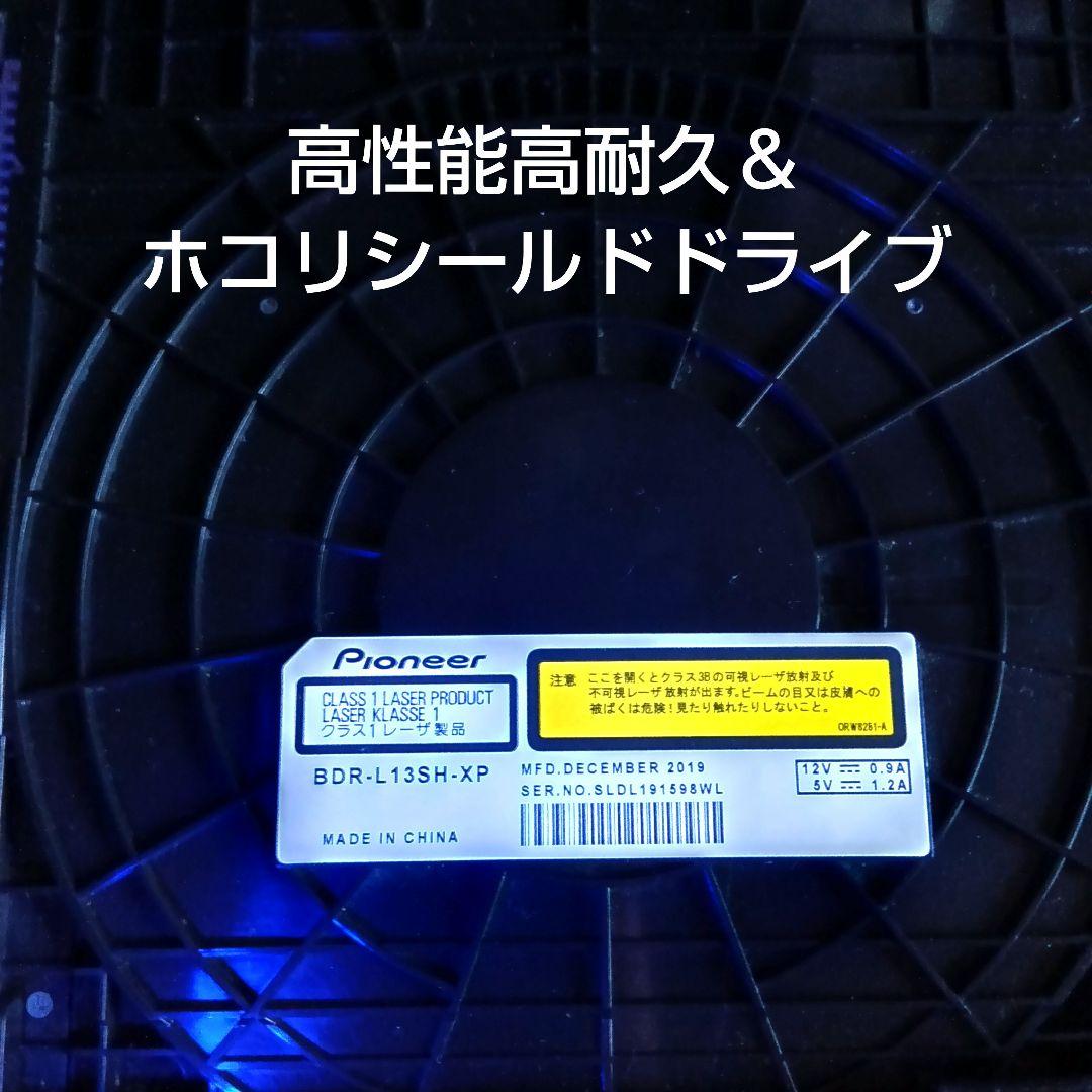 SHARP AQUOSブルーレイ 2B-C05BW1　本体使用時間少なめ