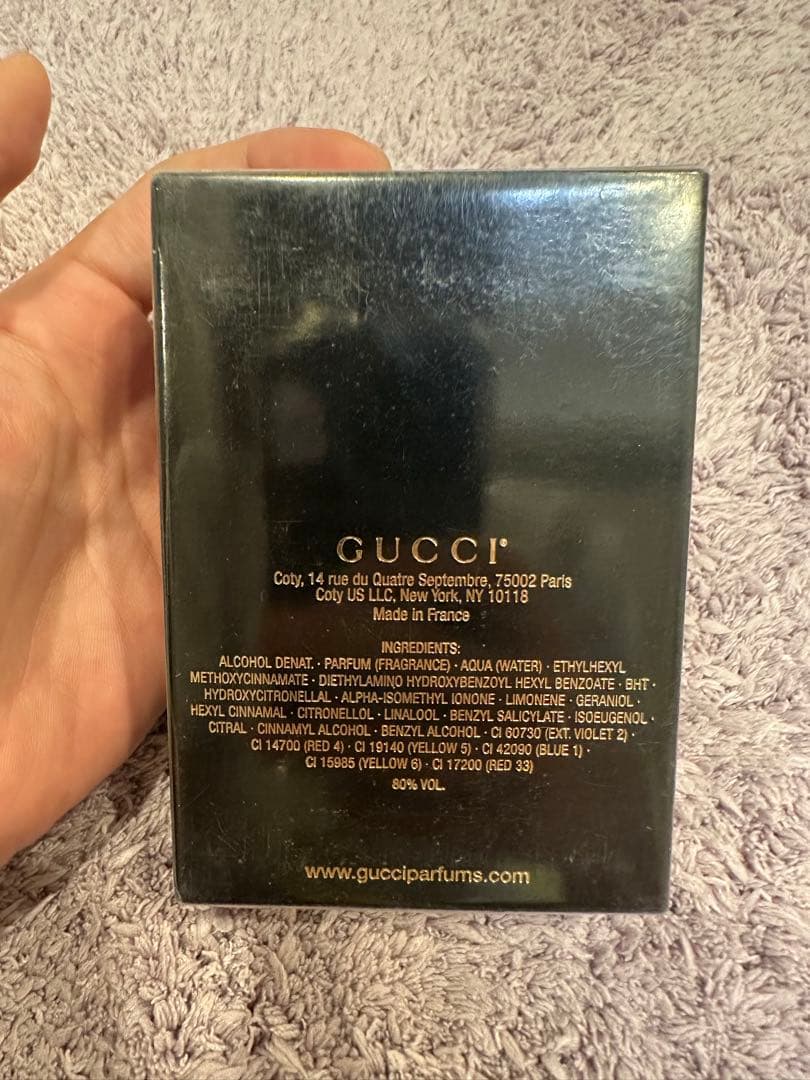【新品未開封】GUCCI グッチ ギルティ オードパルファム 75mL