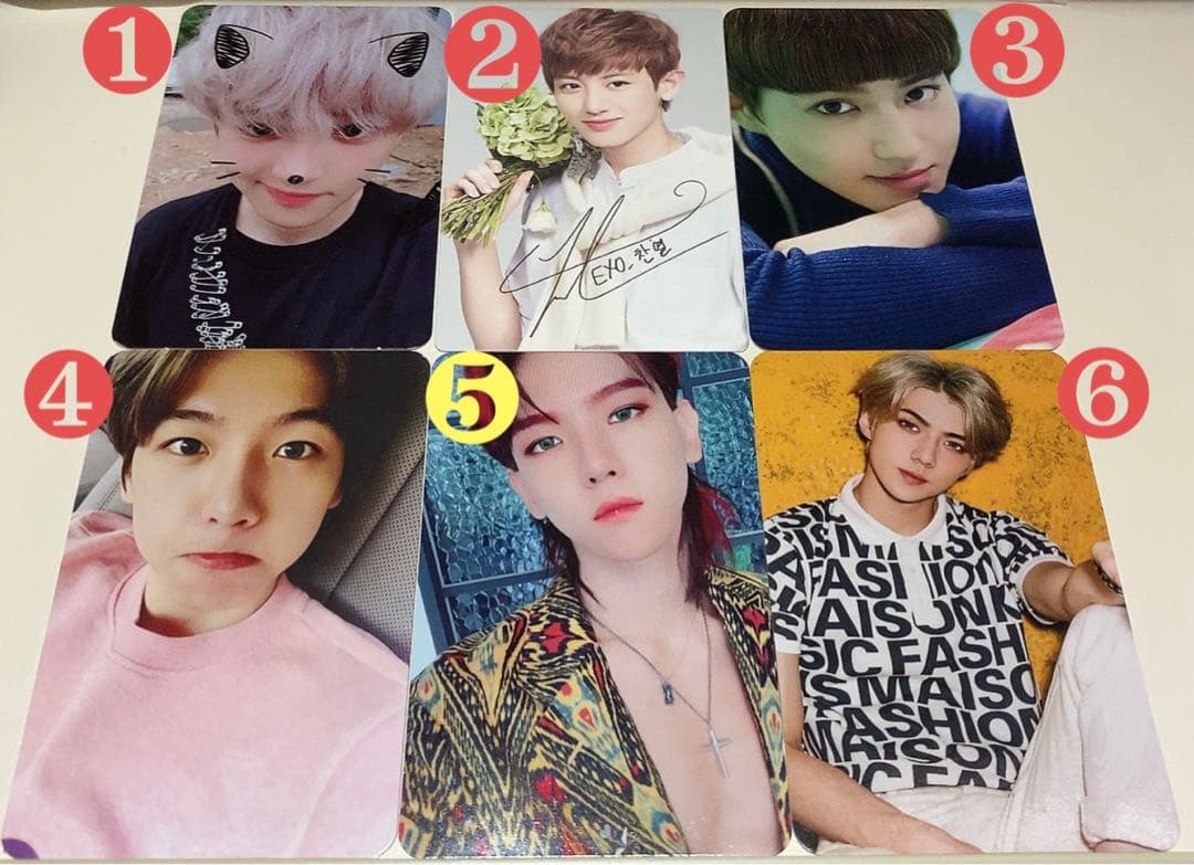 EXO 歴代 トレカ 11枚 まとめ セット