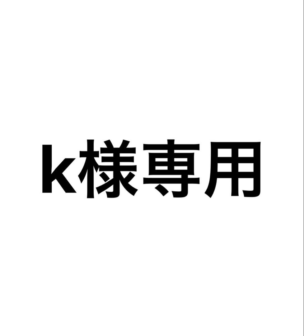 トップス k