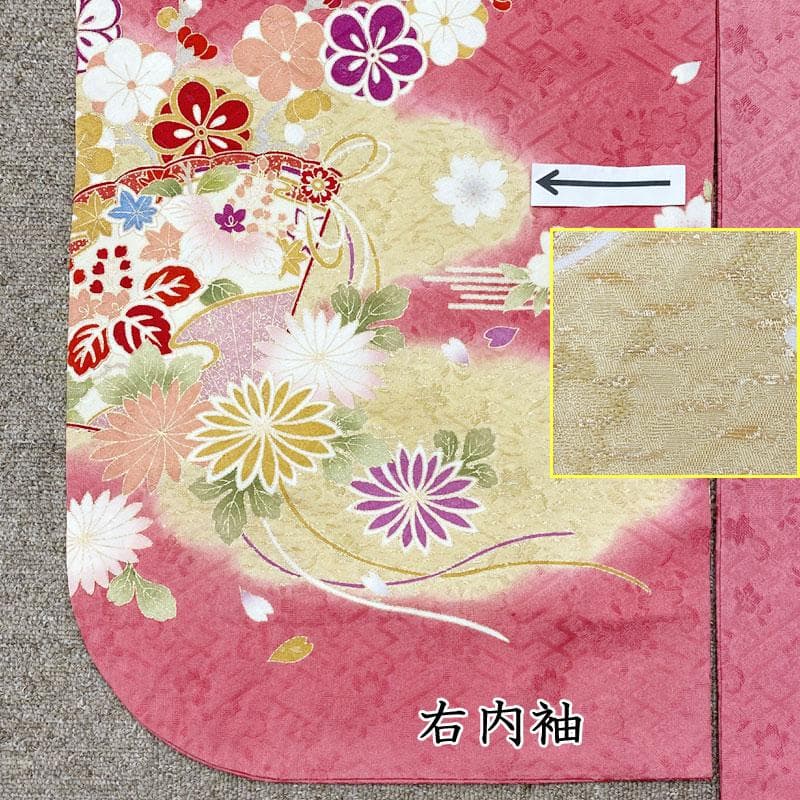 502aj21◎振袖＆袋帯 金彩 花扇 成人式 結婚式 十三参り◎美品