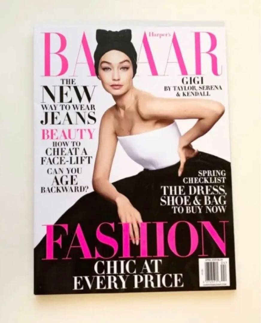 女性情報誌 Haper's BAZAAR US Magazine April 2020