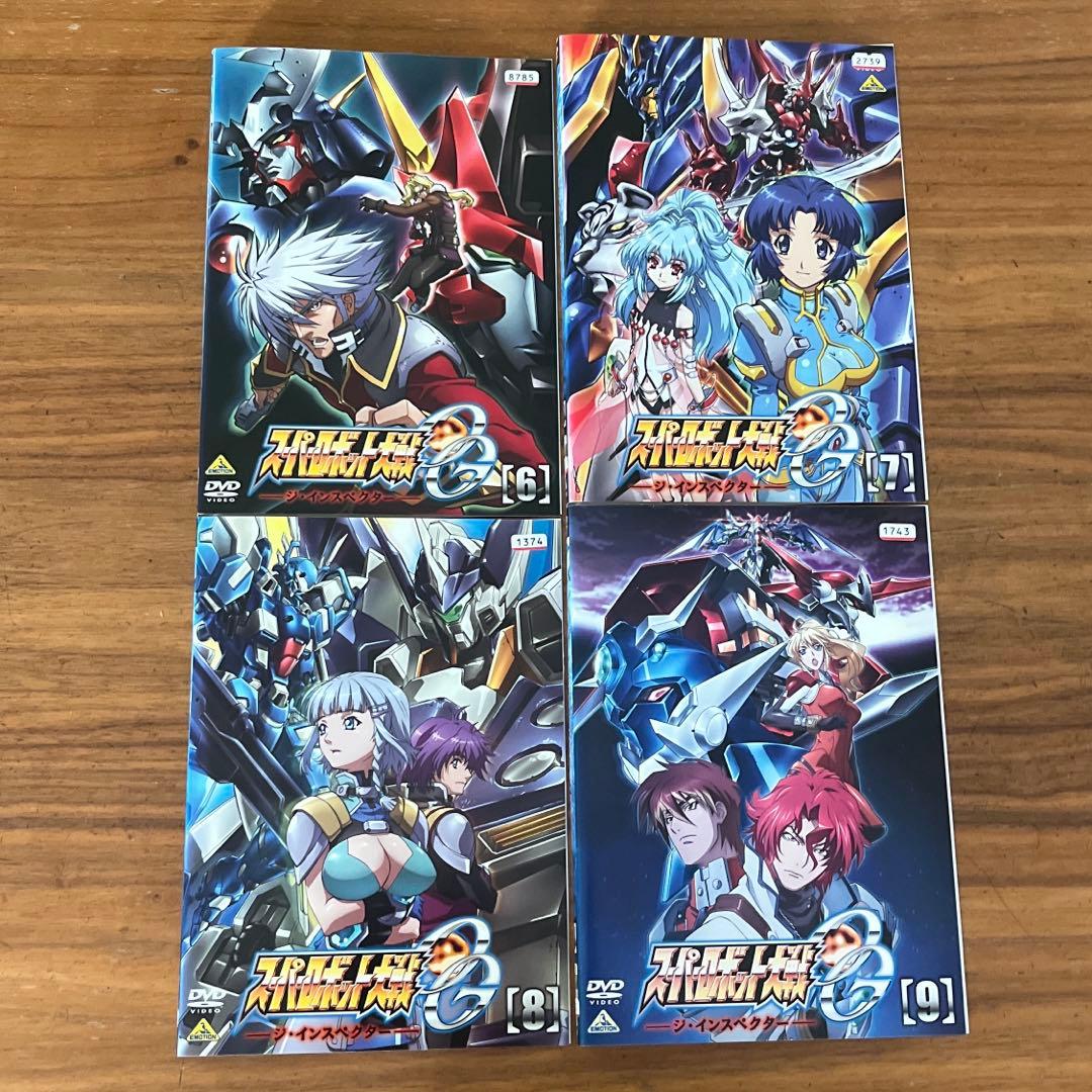 スーパーロボット大戦OG ジ・インスペクター DVD 全9巻 全巻セット