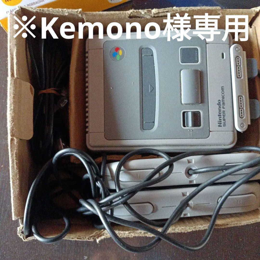 ニンテンドークラシックミニファミリーコンピューター(2つ)