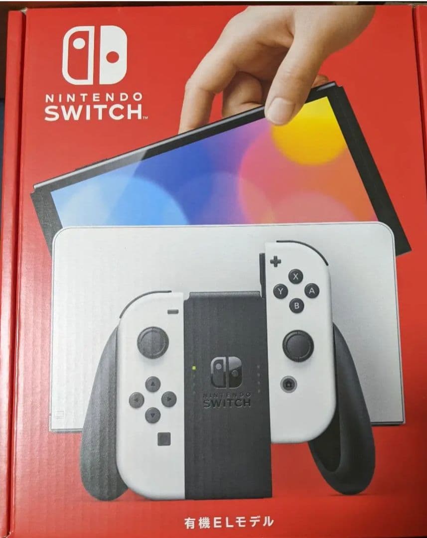 任天堂スイッチ有機El