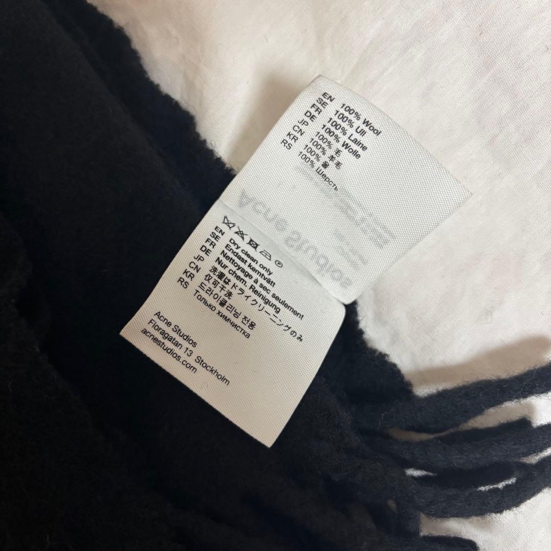 Acne Studios 黒 大判マフラー
